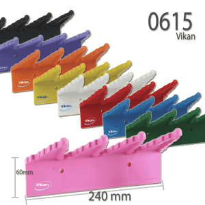 Vikan 615 Wall Bracket 240 mm