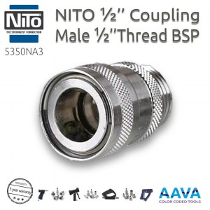 Vikan 5350NA3 Nito 1/2'' Coupling with 1/2'' Male Thread BSP