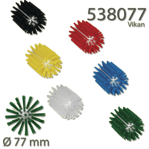 Vikan 538077 Pipe Cleaning Brush f/handle Ø77 mm Medium