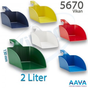 Vikan 5670 Hand Scoop 2 Litre(s)