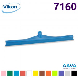 Vikan 7160 Ultra Hygiene Squeegee 600 mm