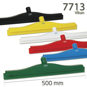 Vikan 7713 Hygienic Floor Squeegee w/replacement cassette 505 mm
