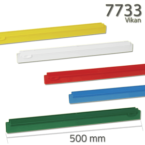 Vikan 7733 Replacement Cassette Hygienic 500 mm