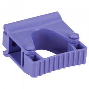 Vikan 10138 Hygienic Wall Bracket 83 mm Purple